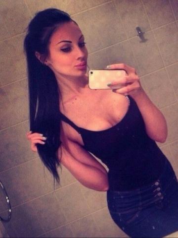 Алина